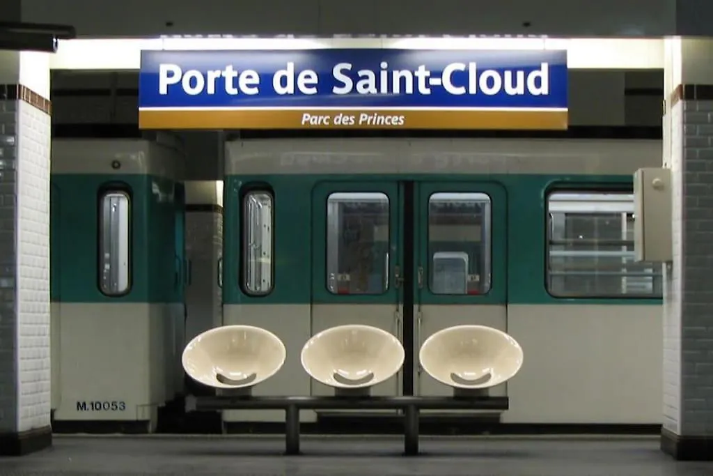 Suite Paris, Tour Eiffel, Champs Elysees Paris